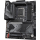 Gigabyte Z790 GAMING X - 1070713 - zdjęcie 5